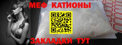 mdma Комсомольск-на-Амуре