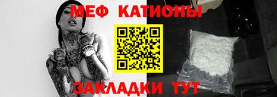 mdma Комсомольск-на-Амуре
