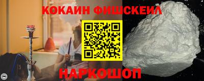 мефедрон мука Конаково