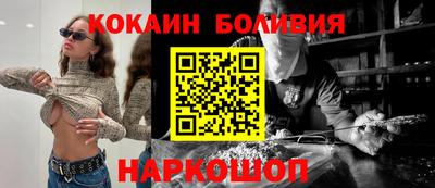 мефедрон мука Конаково