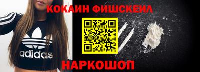 мефедрон мука Конаково