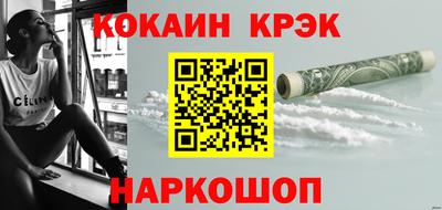 дмт Коммунар