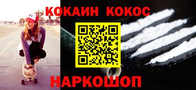 дмт Коммунар