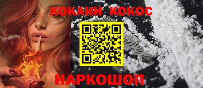 дмт Коммунар