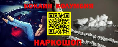mdma Комсомольск-на-Амуре