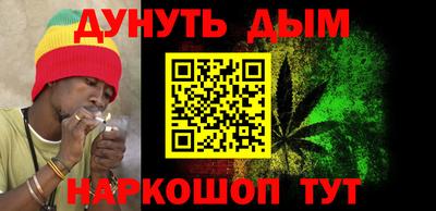 мефедрон мука Конаково