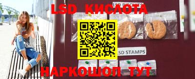дмт Коммунар