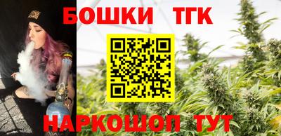 мефедрон мука Конаково