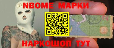 дмт Коммунар