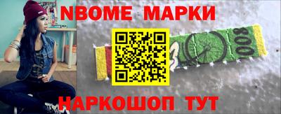 мефедрон мука Конаково