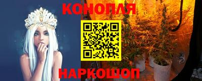 дмт Коммунар