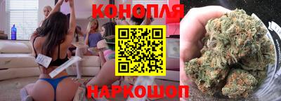 мефедрон мука Конаково