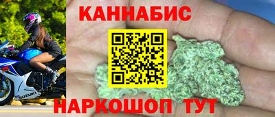 дмт Коммунар