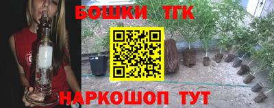 мефедрон мука Конаково