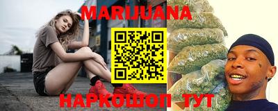 mdma Комсомольск-на-Амуре