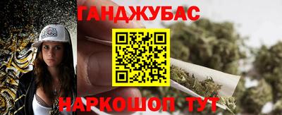 mdma Комсомольск-на-Амуре