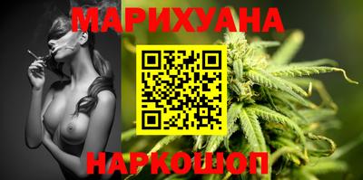 мефедрон мука Конаково