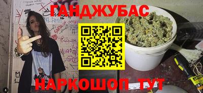 дмт Коммунар
