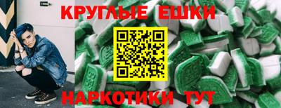 марихуана Краснодар