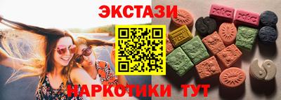 мет Краснокаменск