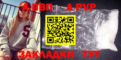 мефедрон мука Конаково