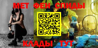 дмт Коммунар