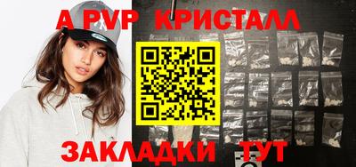дмт Коммунар