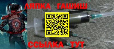 дмт Коммунар