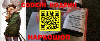 мефедрон мука Конаково