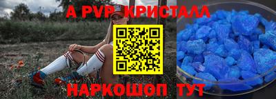 дмт Коммунар