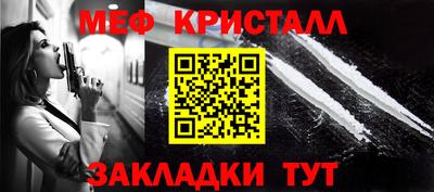 дмт Коммунар