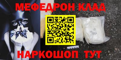 дмт Коммунар