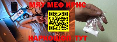 дмт Коммунар